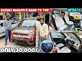 Wagon R Base To Top Modified ✅ इतने कम BUDGET मैं इतना सारा सामान 😱 Wagon R modification✅ #wagonr 🔥