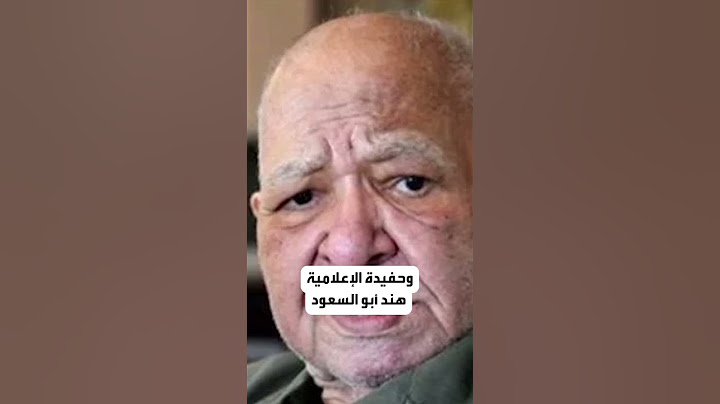 من هي الفتاة التي لقنت مذيعة ال CNN درسا في المصداقية ؟