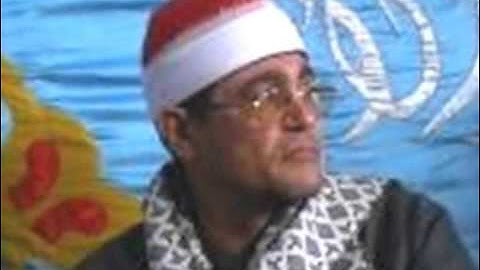 فضيلة القارئ الشيخ محمد الحسينى عيطة ومقطع رائع من سورة هود Sheikh mohamed Husaini Etah YouTube