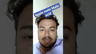 Apple Mein Malic Acid Payee Jatee Hai