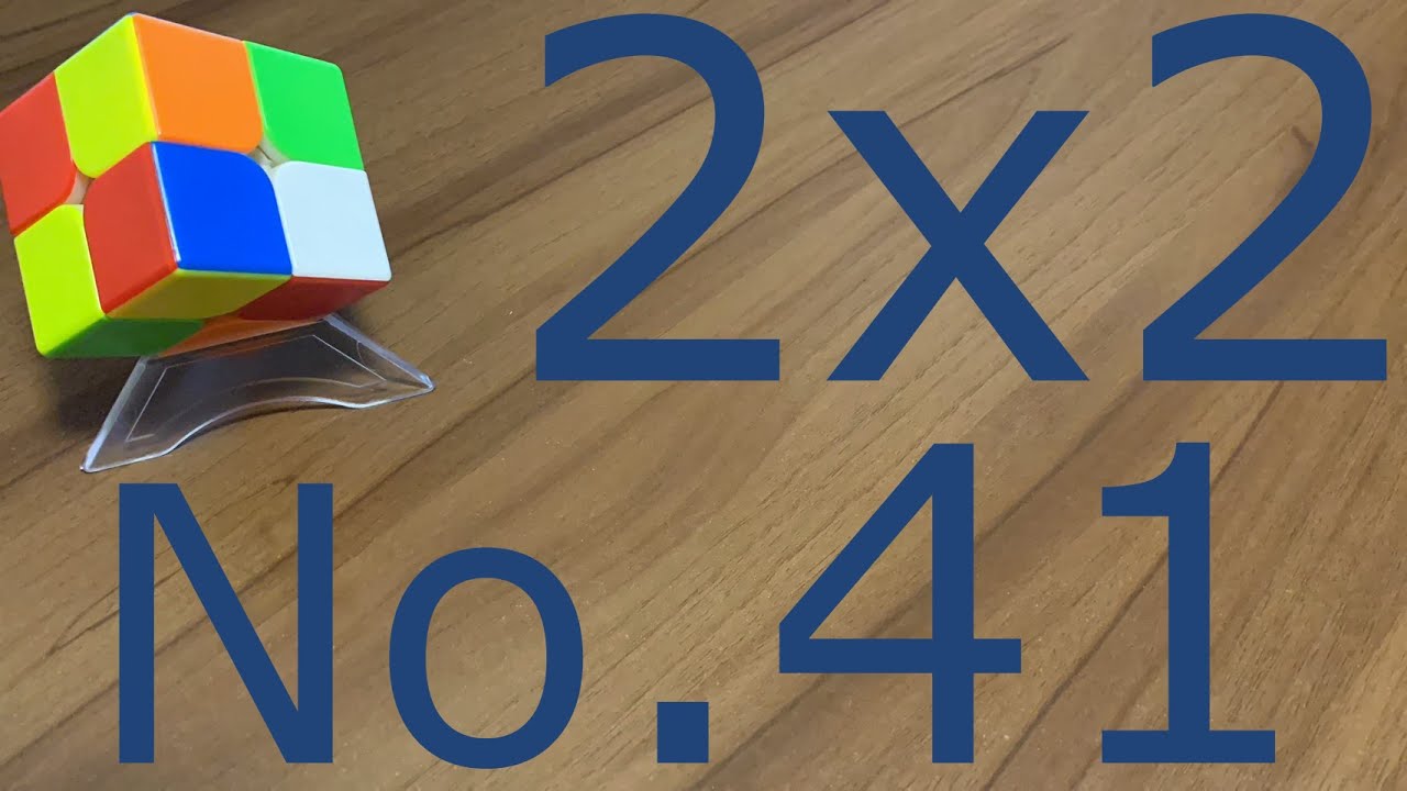 [2x2 No.41] Solve Rubik's Cube R2 F R U F' R F R F' - YouTube
