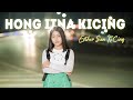 Esther sian ki cing  hong itna kicing  official music 2024