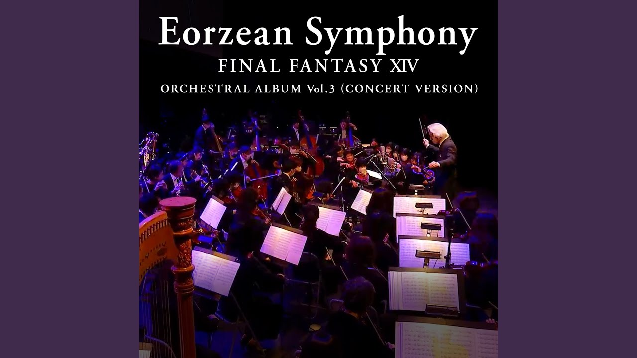 Concert3：希望の都