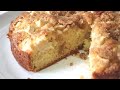 Apple Cake Recipe | Best Ever Apple Cake