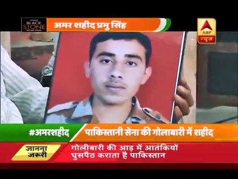 Amar Shaheed: Glorious Tale Of Martyr Prabhu Singh