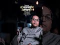 dr bhimarao ramaji aambedkar yanchya jayantinimitt hardik shubhechha 💙