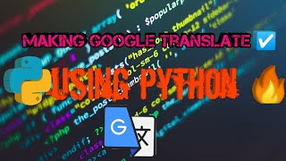 How to make google translater in tamil | learn python | learn tkinter | gui window | apps|SC #PYTHON