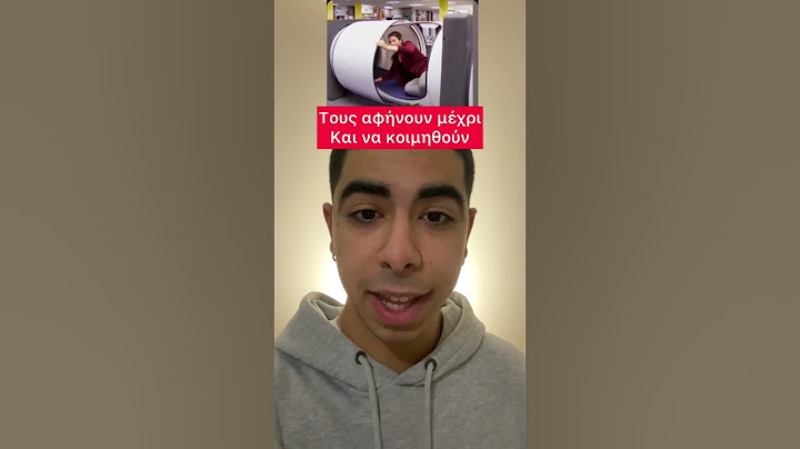 ΑΥΤΟ ΕΙΝΑΙ ΤΟ ΚΑΛΥΤΕΡΟ ΣΧΟΛΕΙΟ ΣΤΟ ΚΟΣΜΟ!😱 #shorts