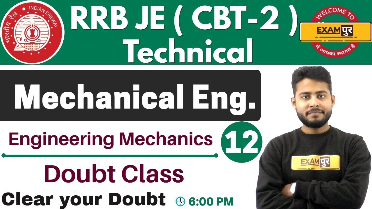 Class 12 ||#RRB JE (CBT -2 ) Technical || Mechanical | By Vivek Singh ...