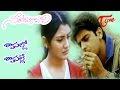 Nee Thodu Kavali Songs - Swaasallo Swaasalle - Deepak - Charmi