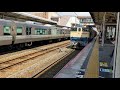 近江八幡駅 貨物通過 近江八幡駅 貨物通過