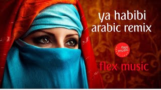 Inez - Ya Habibi | Arabic remix| oh my love