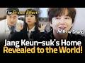 ENG SUB Jang Keun Suk S Home Revealed To The World ENG SUB Jang Keun Suk S Home Revealed To The World