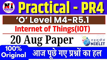 20 aug iot paper solution | today iot practical paper solution | Today O Level Paper iot practical