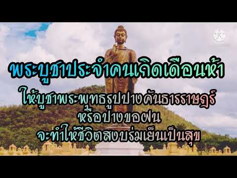 ผลสลากกินแบ่งรัฐบาล วันที่ 1 พย. 2567 ผลสลากกินแบ่งรัฐบาล วันที่ 1 พย. 2567