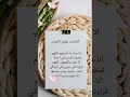 لكنهم قرأوك في حبري وفي اوراقي الإكتئاب يطرق الأبواب