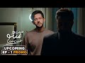Main Manto Nahi Hoon Upcoming Episode 1 Promo Humayun Saeed Sajal Aly Azan Sami Main Manto Nahi Hoon Upcoming Episode 1 Promo Humayun Saeed Sajal Aly Azan Sami