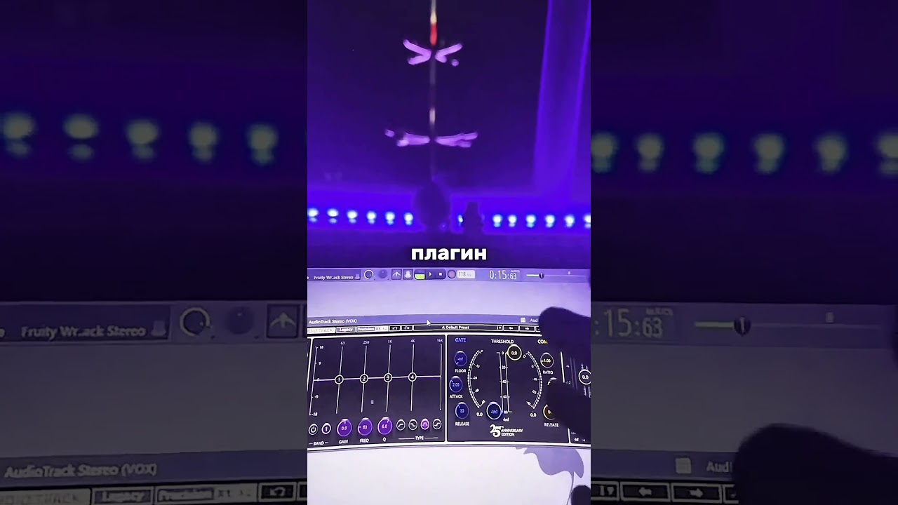 Сведу твой трек - пиши мне в тг: @canzer