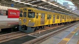 西武2000系2007F(南入曽車両基地50周年記念ヘッドマーク付き電車)in西武新宿駅