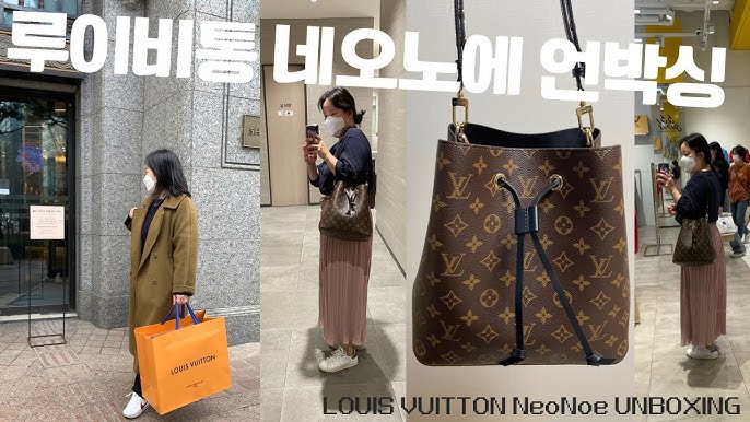 neo noe louis vuitton review｜TikTok-Suche