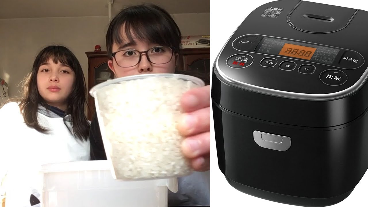 【Amazon限定ブランド】Smart Basic アイリスオーヤマ 炊飯器