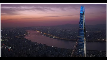 WeGO Introduction Video