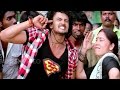 Bumper Offer Songs - Ravanamma - Sairam Shankar - Ganesh Videos