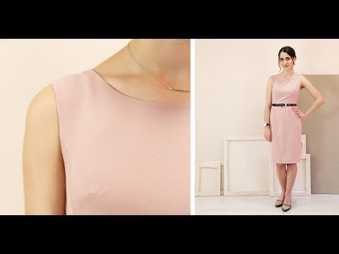 How to Sew