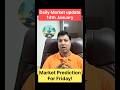 Daily Market Update 14th January | Market Forecast for Friday #nifty #stockmarket #sharemarket