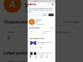 How to cheak watch Time on Yt studio | Ali Tech |