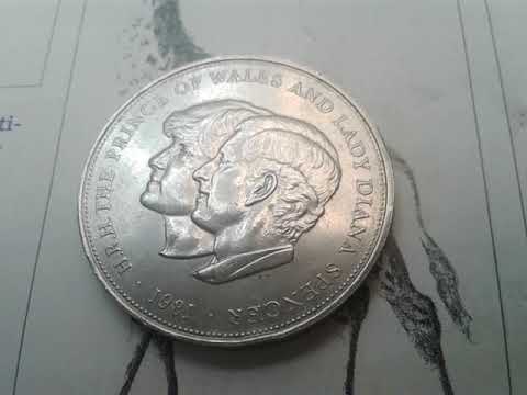 25 New Pence - Elizabeth II Royal Wedding 1981 Coin Value