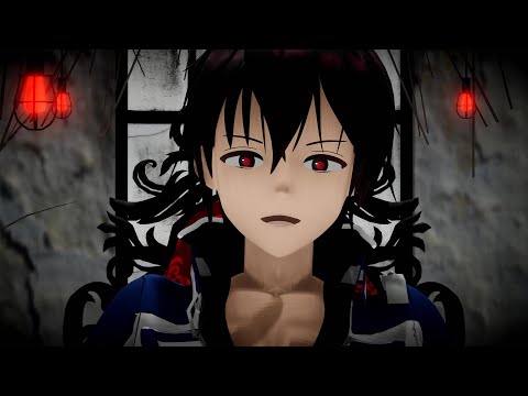 【MMD】アノス・ヴォルディゴードでBuild Our Machine【魔王学院の不適合者】