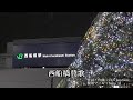 西船橋賛歌【男声ボーカル】