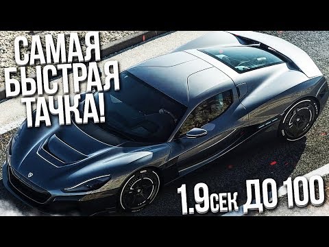 Видео: САМАЯ БЫСТРАЯ ТАЧКА! 1.9 СЕКУНД до 100 КМ/Ч! (ВЕСЁЛЫЕ ОБЪЯВЛЕНИЯ - AUTO.RU)