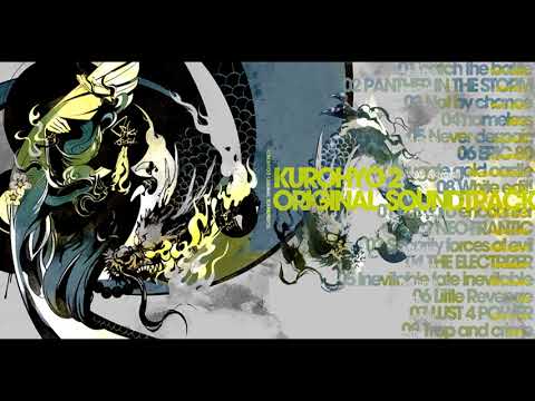 Kurohyou 2 OST