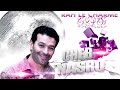 راح الشارم الشاب نصرو راح الشارم الشاب نصرو