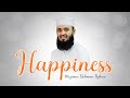     mizanur rahman azhari  happiness in life