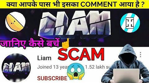 Liam/Todd/Tod/Tim/Tem and Call Explained | All comment Spam/Scam Bots (THEY