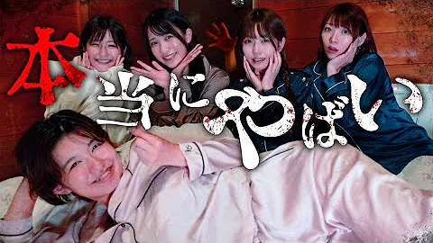 ボンボンtvのなる ボンボンtvのなる