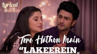 Lakeerein (Lyrics) - Guddan Tumse Na Ho Payega | Lyrical Full Song Resimi