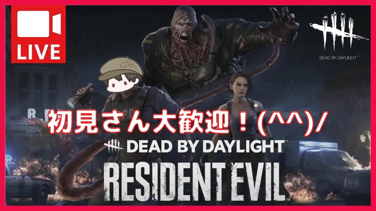 Dbd 煽りに心折れた初心者キラーさん必見 こんな楽しみ方もあるんですよ デッドバイデイライト 17 Youtube Dbd 煽りに心折れた初心者キラーさん必見 こんな楽しみ方もあるんですよ デッドバイデイライト 17 Youtube