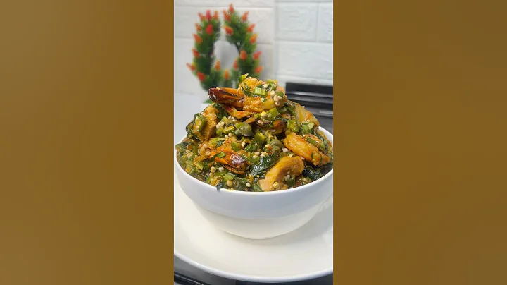 Seafood Okro / Okra ￼