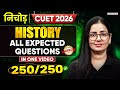 CUET 2026 History All Expected Questions in One Shot | CUET Nichod
