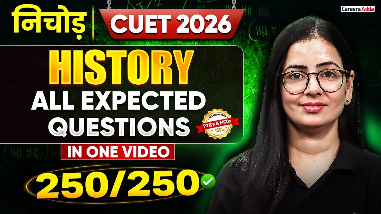 CUET 2026 History All Expected Questions in One Shot | CUET Nichod ...