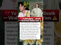 Viral Screenshot Sparks Online Speculation 💔