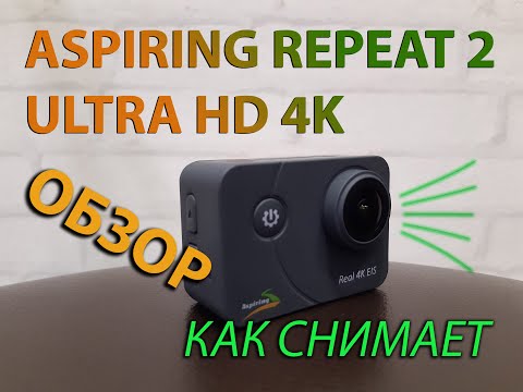 Video: Kamera Za Kitendo Cha EKEN: Zina Vifaa Vya H9R, Ultra HD 4K 25 Fps, H9 Plus Ultra HD 4K WiFi Na Mifano Mingine. Lens Gani, Video Na Vigezo Vingine?