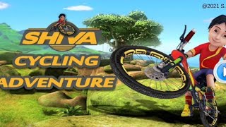 SHIVA CYCLING ADVENTURE GAMENG screenshot 4