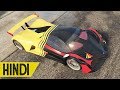BUYING THE MOST FASTEST CAR  GTA 5 Online - YouTube