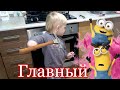 Исправление фасадов на кухне ( покраска )  #мини_ремонт