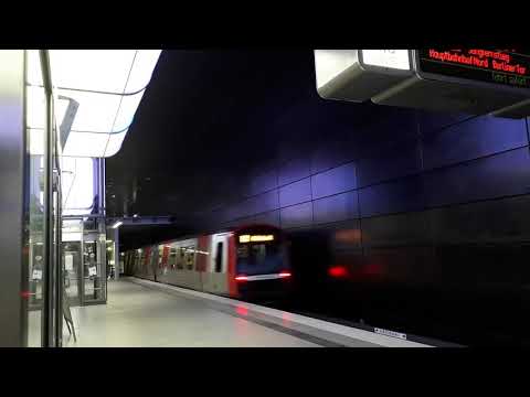 U-Bahnhof Hafencity Universität